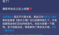 约瑟夫上线时间最新爆料,揭秘背后最新动态与爆料