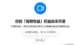 有什么免费吃瓜软件吗知乎,免费吃瓜软件大盘点，揭秘知乎热门话题背后的秘密