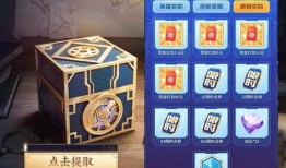 最新爆料扭蛋机视频大全,潮流玩具背后的秘密大公开