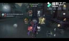第五人格最新爆料白嫖,最新爆料揭秘，白嫖玩家也能畅享游戏乐趣！