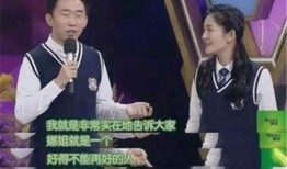 杨迪内部爆料微博视频,揭秘娱乐圈幕后真相