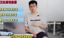 寿光吃瓜爆料视频最新,揭秘背后惊人真相