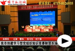 百姓热讯爆料新闻最新,最新爆料新闻聚焦社会热点事件