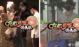 周也最新爆料,揭秘娱乐圈不为人知的幕后故事