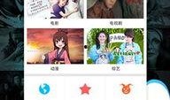色吧一视频在线观看,在线观看视频背后的故事与真相