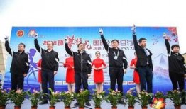 今日攀枝花爆料,揭秘城市热点事件背后的真相