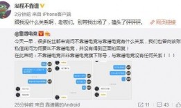 吃瓜最新事件爆料福州,揭秘吃瓜群众最新热议事件
