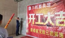 远安最新爆料新闻视频