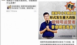 特大冤案爆料视频播放,视频曝光背后的真相与反思