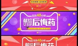 s6返场爆料图片最新,全新爆料图片曝光，精彩内容抢先看！
