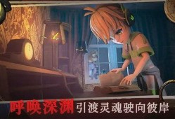 恐怖躲猫猫爆料视频,恐怖躲猫猫视频曝光，惊心动魄的惊悚瞬间