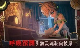 恐怖躲猫猫爆料视频,恐怖躲猫猫视频曝光，惊心动魄的惊悚瞬间