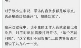 小说娱乐爆料大全最新版,揭秘热门小说幕后故事与明星互动幕后