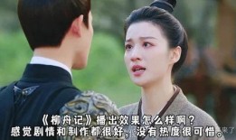 娱乐爆料白敬亭宋轶,娱乐圈新CP诞生？