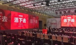 王科地产爆料最新消息,最新地产动态揭秘