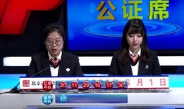 今日头条爆料新鲜事,揭秘行业新动态，带你领略前沿资讯