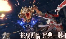 天谕手游最新爆料7.12,神秘势力崛起，全新冒险篇章即将开启！