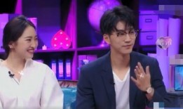 爆料赵琦君杨凯雯视频,揭秘背后惊人真相