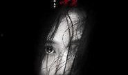 电影抢先在线观看,电影未映先热，在线观看掀起观影狂潮