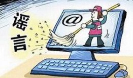 红谷滩谣言学生爆料视频,真相究竟如何？