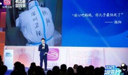 深圳电视台新闻爆料,揭秘某重大事件背后真相