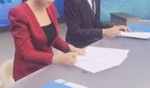 台北最新爆料新闻直播间