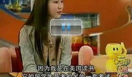 娱乐吃瓜酱国外留学生,娱乐吃瓜酱带你领略异国风情