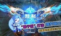 王者大表哥爆料视频大全,揭秘游戏幕后精彩瞬间
