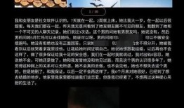 大瓜爆料视频流出大学生,大学生生成大瓜爆料视频背后的真相