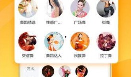 福建海鲜爆料视频大全下载,视频大全带你领略海鲜美味盛宴