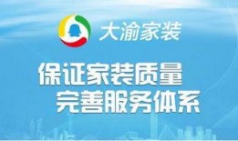 大渝网新闻爆料电话,揭秘新闻热线背后的故事