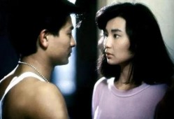 最新爆料秘闻视频播放