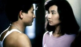 最新爆料秘闻视频播放