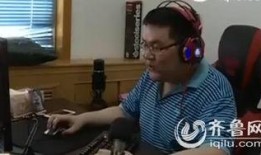 西安小伙儿爆料事件视频,一窥城市生活百态
