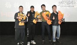 最新电影路演爆料视频大全