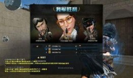 现在穿越火线最新爆料,新版本爆料，神秘武器与全新玩法即将揭晓！