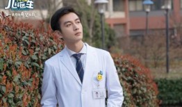 陈晓医生爆料视频大全最新,最新爆料视频大全深度解析