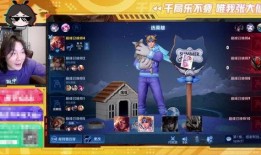 飞车狼队最新皮肤爆料视频,炫酷特效引粉丝热议！