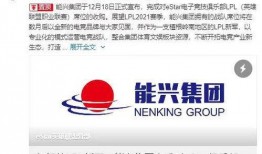 杨艳军最新爆料微博,揭秘娱乐圈惊人内幕！