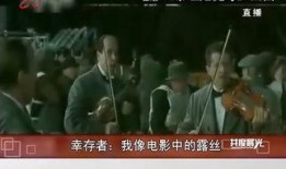 与我同眠电影在线观看,跨越生死的爱恋电影在线观看攻略