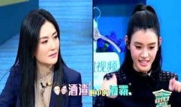 厉云最新八卦爆料,揭秘明星背后的惊人真相！