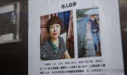 杭州下水道爆料案件最新