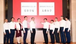 厦门最新小学入学爆料