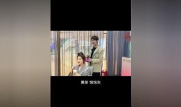 美发老师爆料视频下载,揭秘美发行业不为人知的秘密