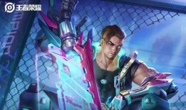 紫萍新皮肤爆料视频,炫彩光影，仙气飘飘