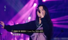 袁维娅爆料歌手是谁啊视频