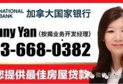 多伦多最新爆料新闻事件,最新新闻事件引发社会热议
