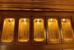 战犯牌位爆料视频下载,历史真相与争议焦点深度剖析