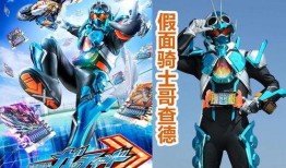 哥查德最新爆料,揭秘娱乐圈最新惊天秘密！”