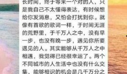 东坑新闻爆料事件始末,真相追踪与舆论发酵全记录